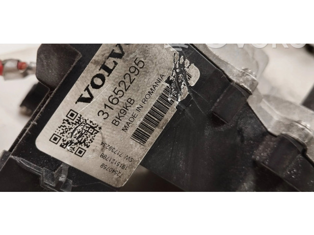 Модуль управления аккумулятором 31652295    Volvo S90, V90   