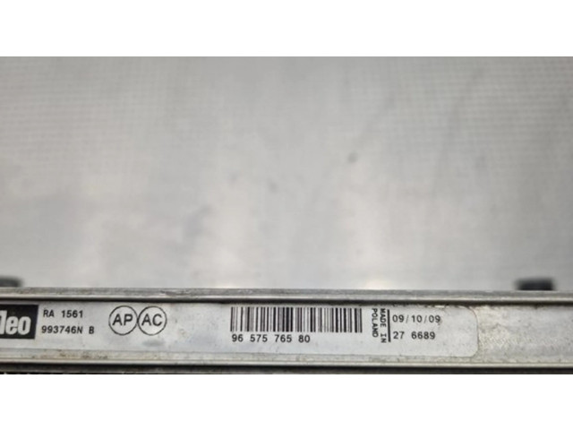 Радиатор охлаждающей жидкости