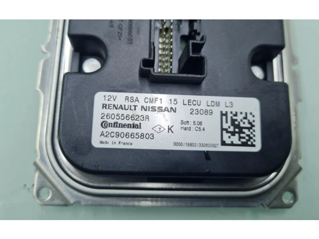 Блок управления Xenon