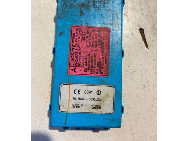 Блок предохранителей 0891, G8C223M3C Mitsubishi Outlander