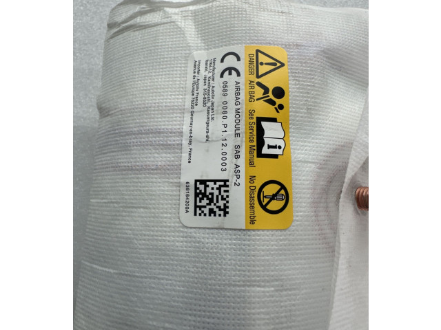 Надувная подушка для сиденья 98201SJ010   Subaru Forester SK    