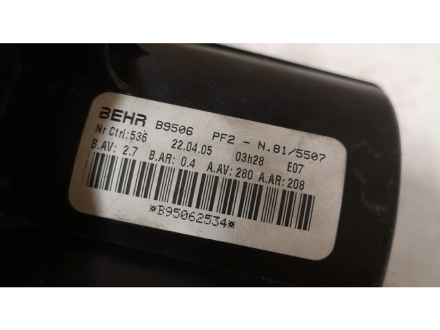 Вентилятор печки B9506, 536 Citroen C4 I