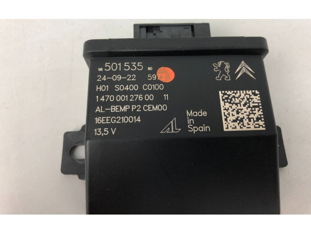 Блок управления Xenon