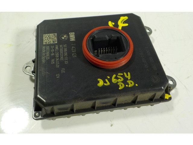 Блок управления Xenon