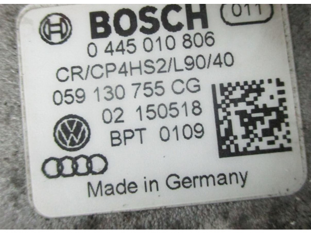 Топливный насос