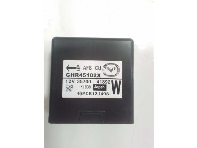 Блок управления Xenon