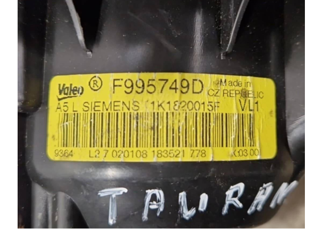 Вентилятор печки 3C0907521D, 997211A Volkswagen Touran I