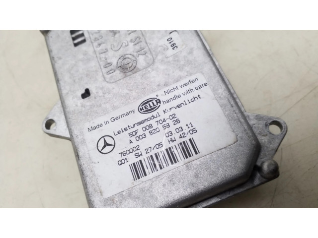 Блок управления Xenon