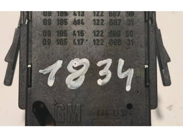 Ручка стеклоочистителей 09185415, 09185413 Opel Combo C