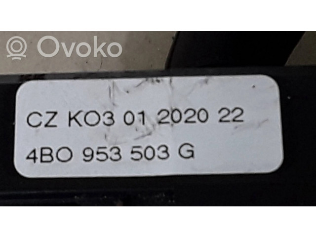 Комплект ручек