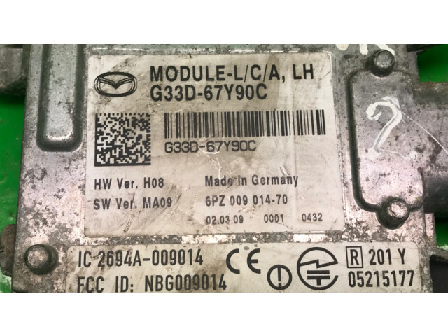 Другие блоки управления / модули