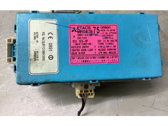 Блок предохранителей MR587875, G8C223M3C Mitsubishi Outlander