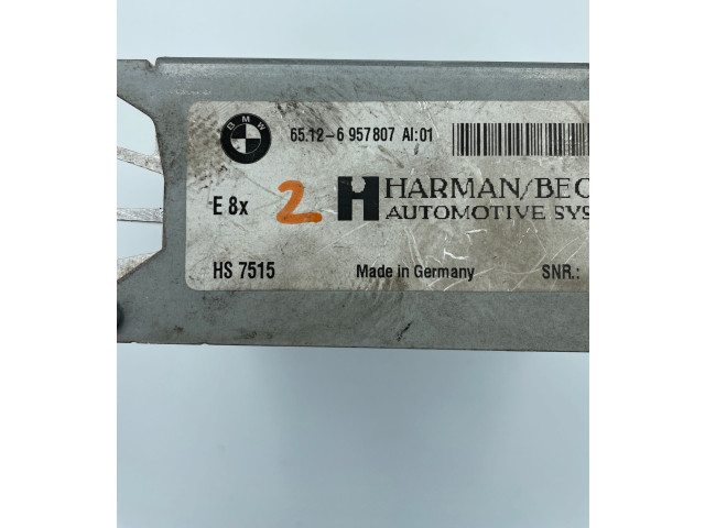 Звукоусилитель