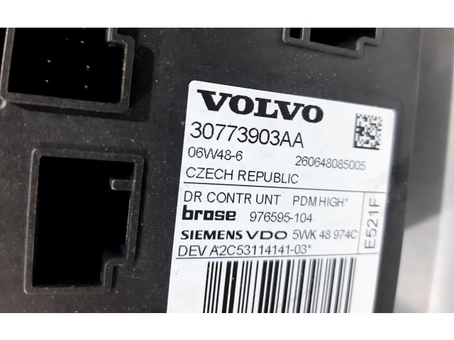 Зеркало электрическое        Volvo C30  2007 - 2010 года   