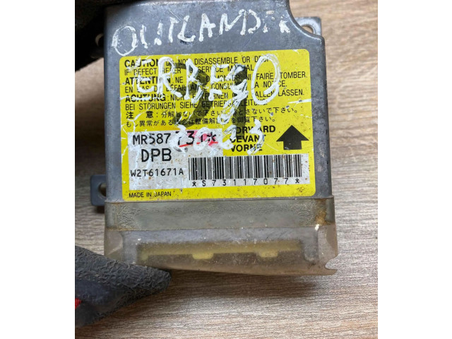 Блок подушек безопасности MR587731 Mitsubishi Outlander