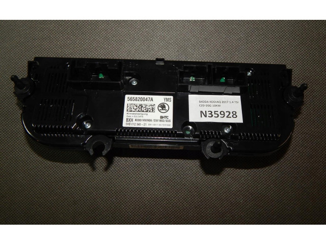 Блок управления климат-контролем 565820047A   Skoda Kodiaq