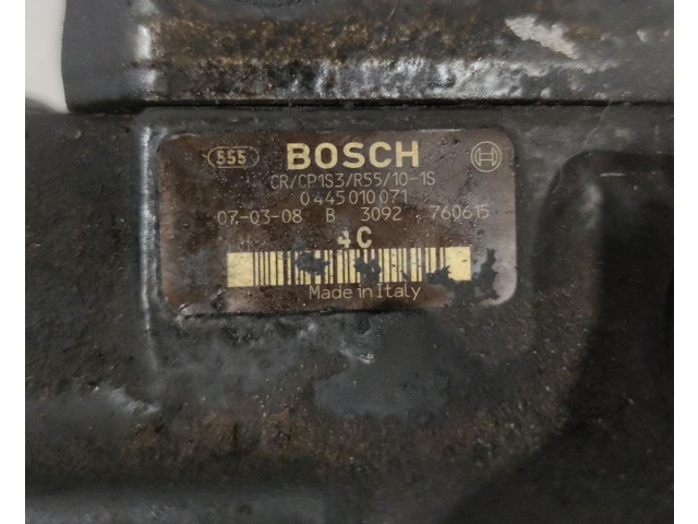 Топливный насос    Fiat Idea    