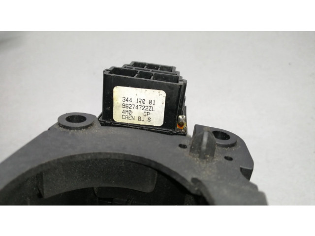 Комплект ручек