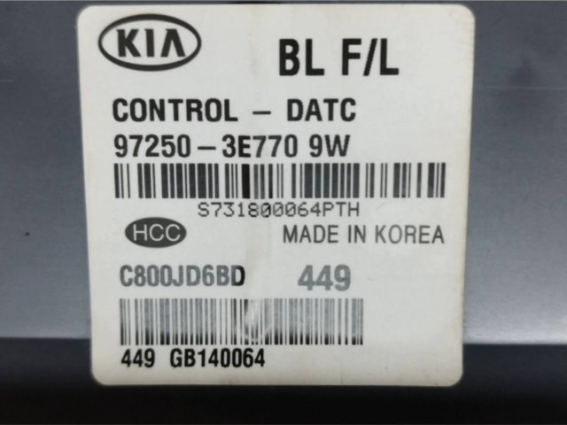 Блок управления климат-контролем 972503E770, C800JD6BD   KIA Sorento