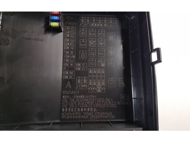 Блок предохранителей  PR06102000, 8565A024   Mitsubishi ASX    