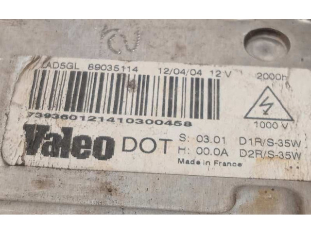 Блок управления Xenon