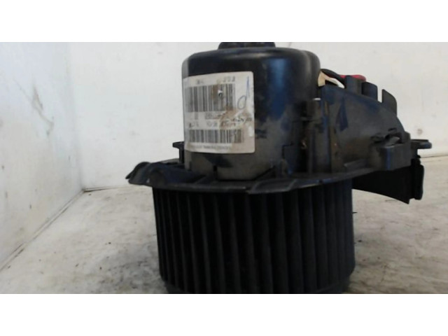 Пластиковый корпус