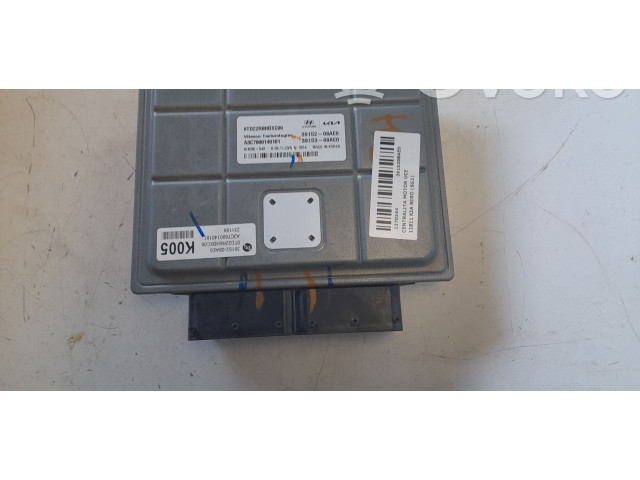 Блок управления двигателя 391S208AE0   KIA Niro