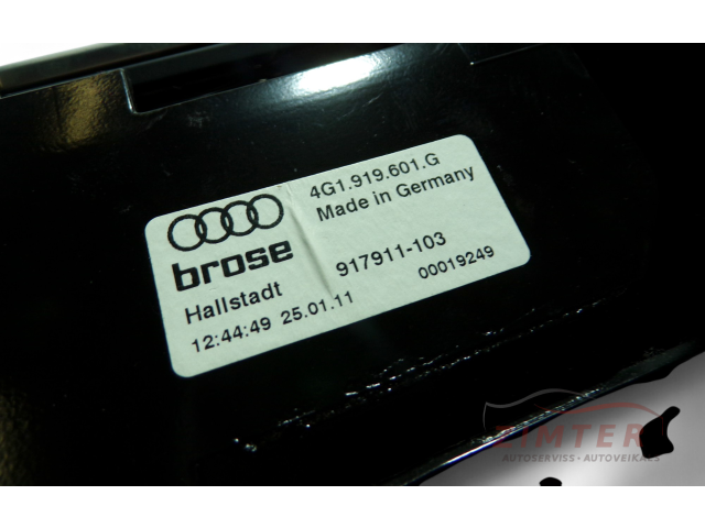 Дисплей 4G1919601G Audi A7 S7 4G