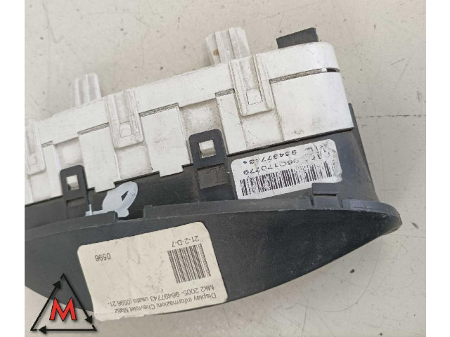 Дисплей    96497743   Chevrolet Matiz