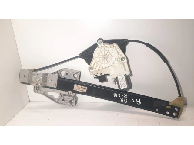 Комплект электрического механизма для подъема окна