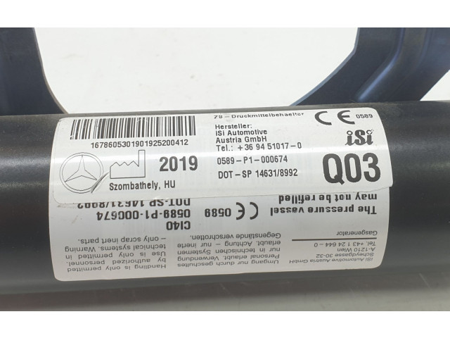 Блок управления 167860530, A1678605301   Mercedes-Benz GLE W167