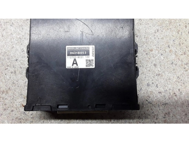 Блок управления парковки