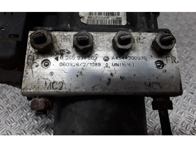 Блок АБС 0265231502, MN116161 Mitsubishi Colt CZ3 2006 - 2009 года