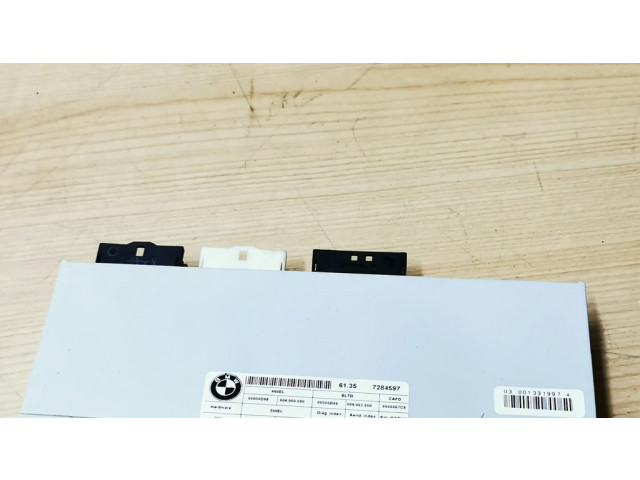 Блок управления крышки багажника