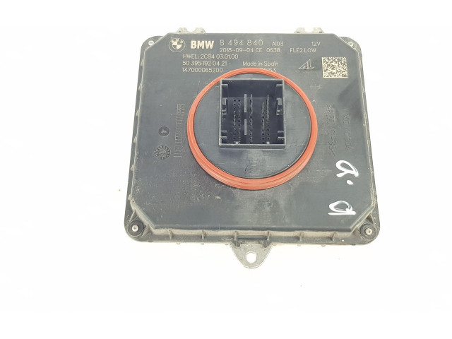 Блок управления Xenon