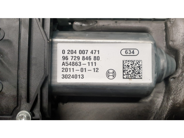 Двигатель ручного тормоза