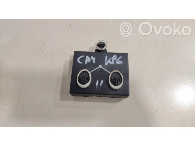 Блок управления дверью