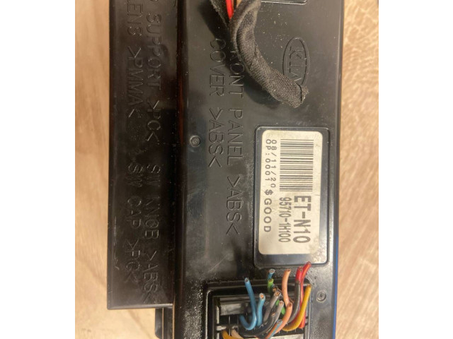 Дисплей 957101H100 KIA Ceed