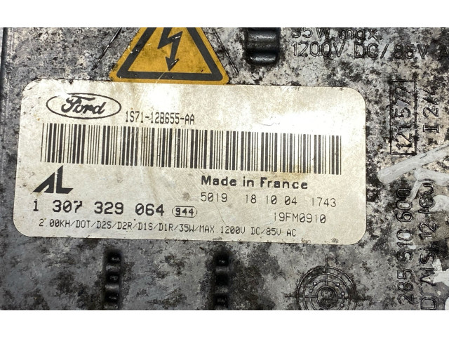 Блок управления Xenon