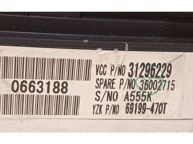 Панель приборов 31296229 Volvo C30