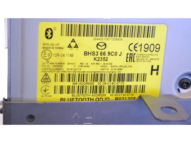 Блок управления навигации (GPS) BHS3669C0J Mazda 3 II