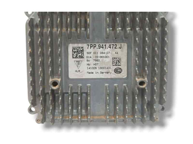 Блок управления Xenon