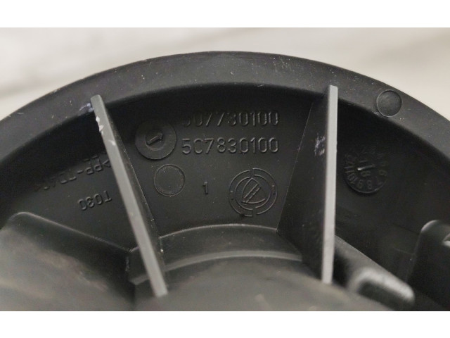 Вентилятор печки    252305, 507730100   Opel Combo D