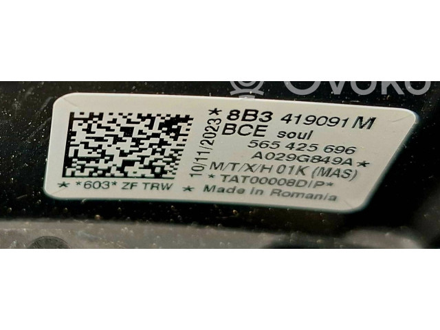 Руль Audi A6 S6 C8 4K 2018 - года 8B3419091M