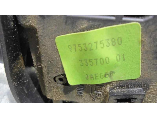 Ручка стеклоочистителей