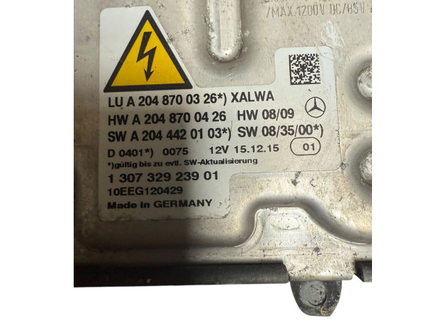 Блок управления Xenon