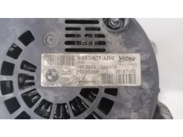 Генератор 8570675 BMW X5 F15 3.0