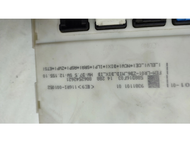 Комфортный модуль