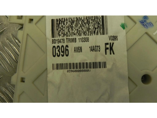 Газовый фильтр