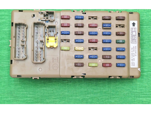 Блок предохранителей JB200500N Subaru Forester SH